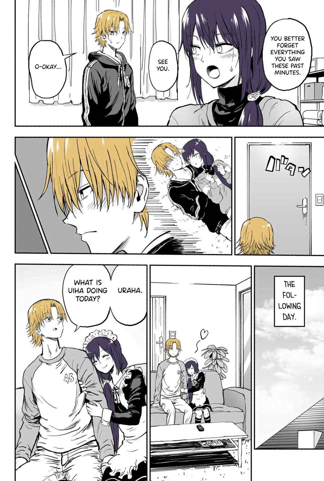 Page 3 Chapter 87 My Sp/lit Little Sister