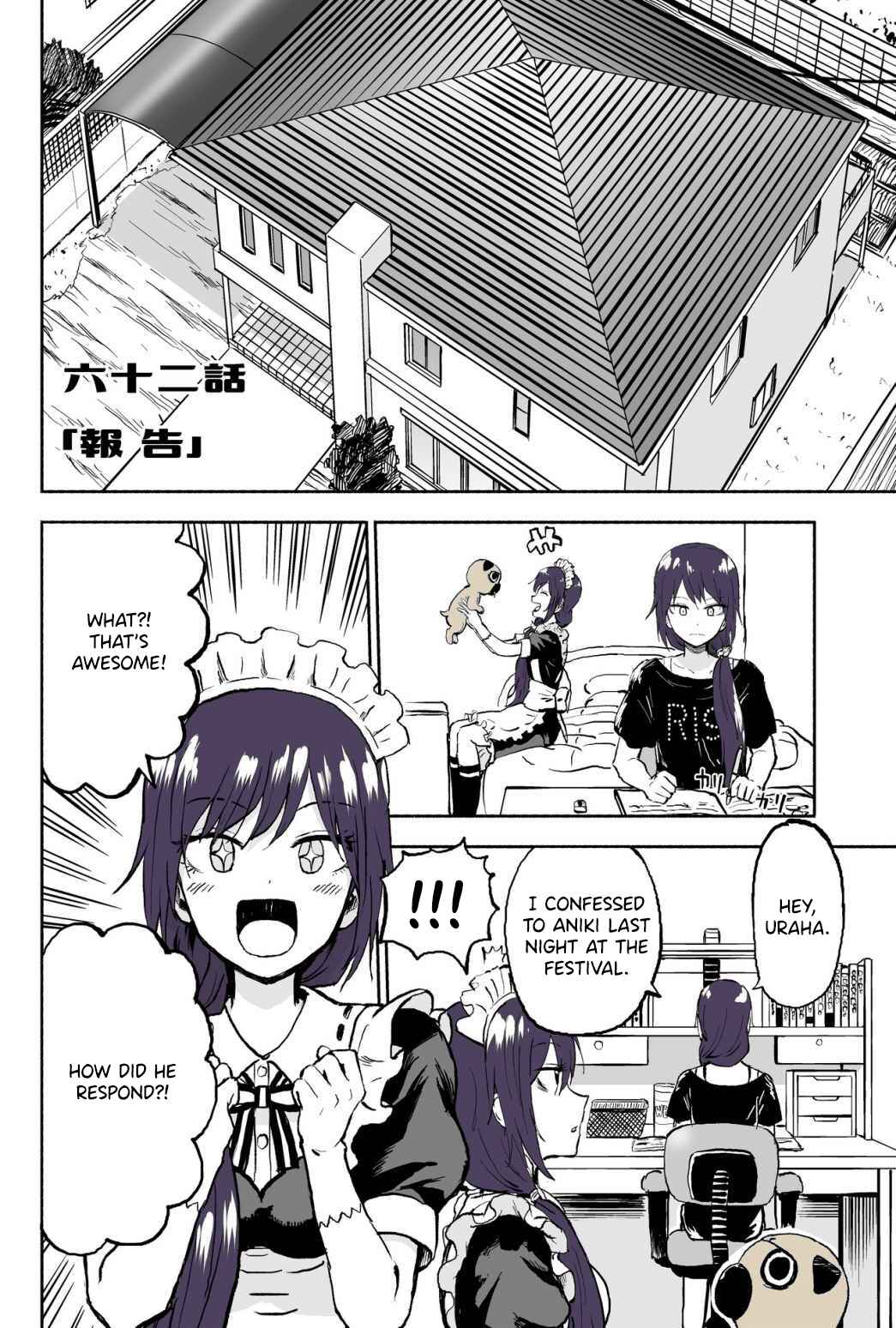 Page 1 Chapter 62 My Sp/lit Little Sister