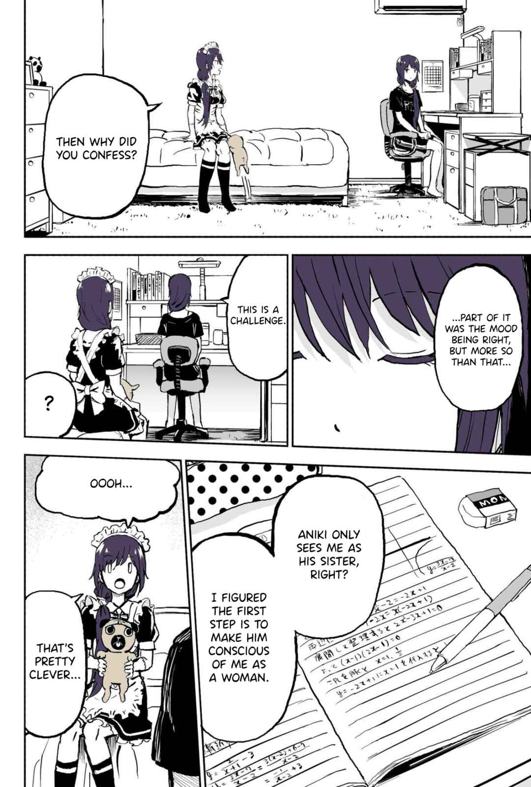 Page 3 Chapter 62 My Sp/lit Little Sister