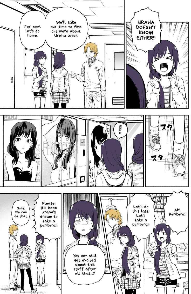 Page 2 Chapter 10 My Sp/lit Little Sister