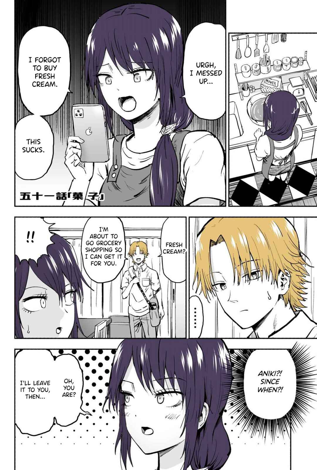 Page 2 Chapter 51 My Sp/lit Little Sister