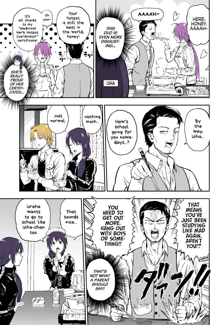 Page 2 Chapter 19 My Sp/lit Little Sister
