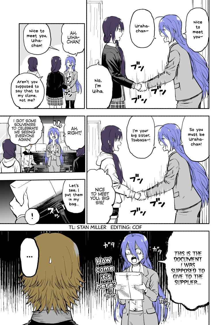 Page 4 Chapter 21 My Sp/lit Little Sister