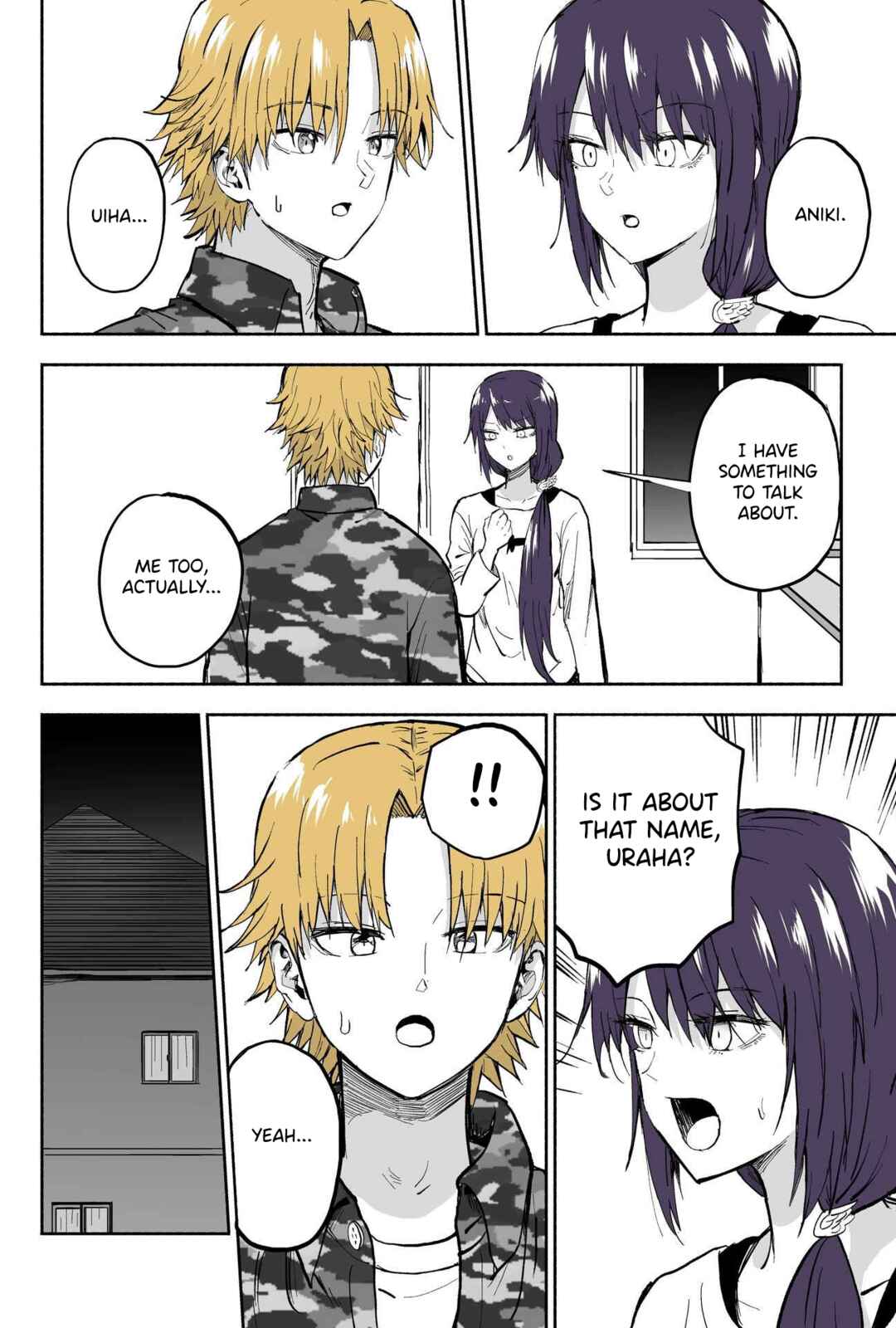 Page 3 Chapter 123 My Sp/lit Little Sister