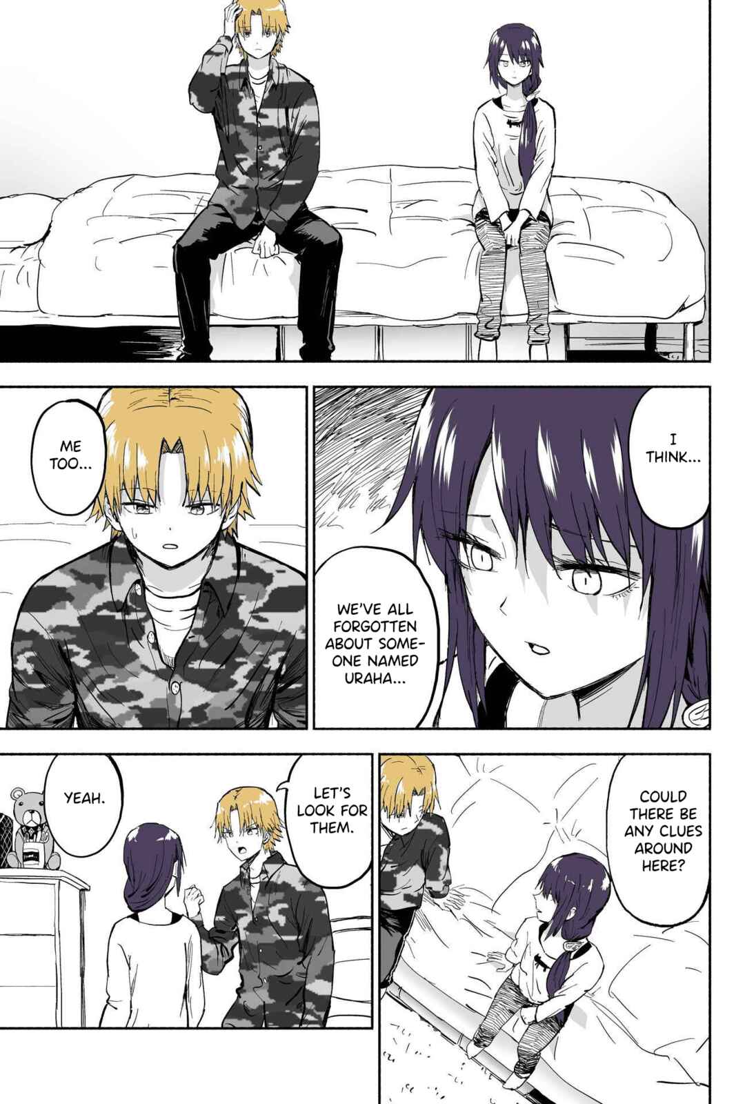 Page 4 Chapter 123 My Sp/lit Little Sister