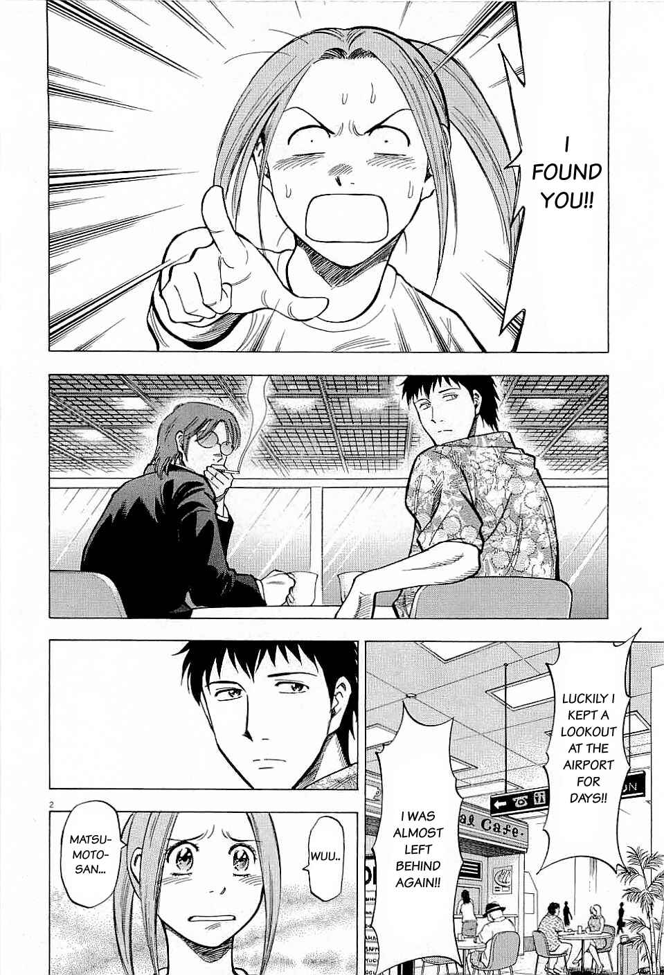 Page 2 Chapter 46 Lost Man