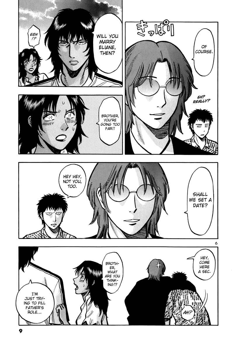 Page 10 Chapter 9 Lost Man