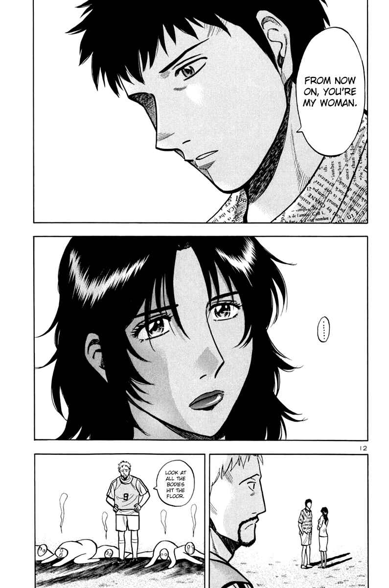 Page 16 Chapter 9 Lost Man