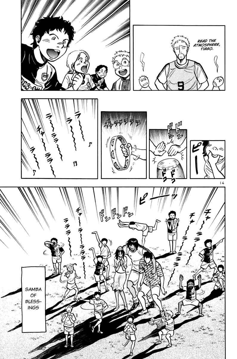 Page 18 Chapter 9 Lost Man