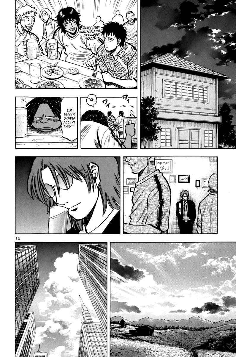 Page 19 Chapter 9 Lost Man