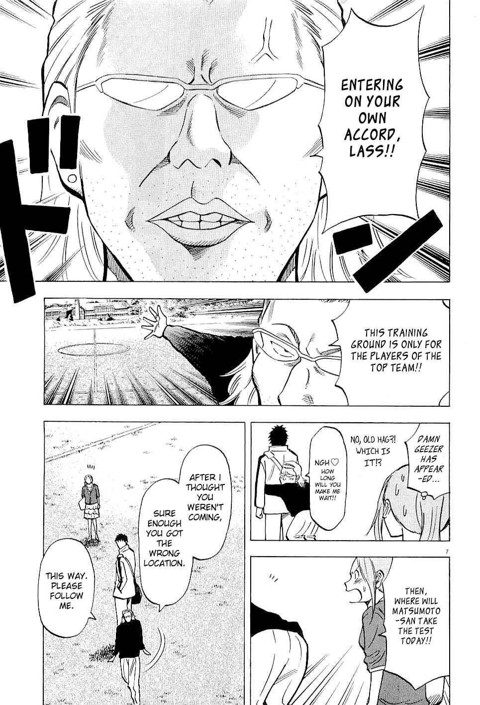 Page 7 Chapter 49 Lost Man