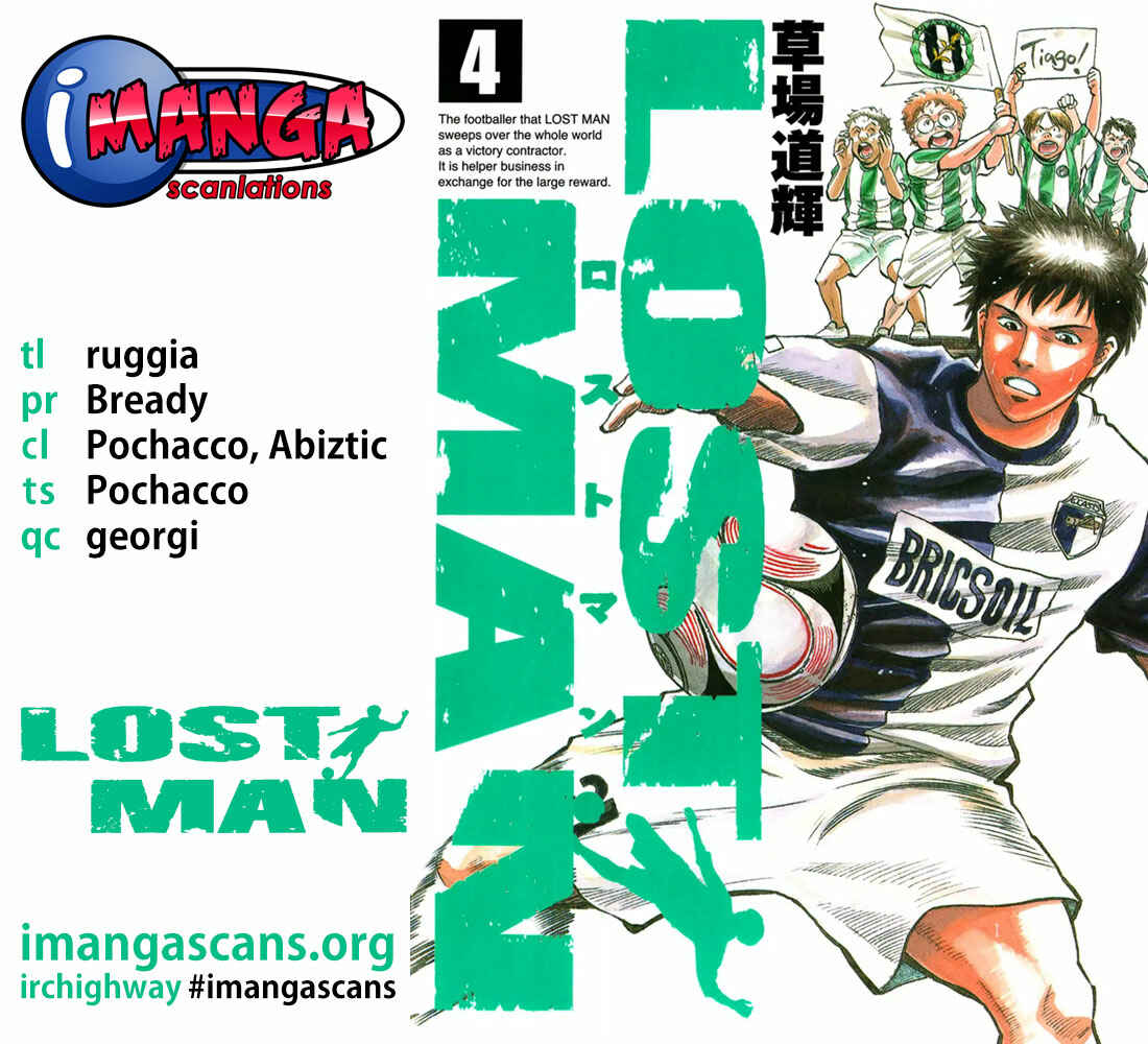 Page 1 Chapter 28 Lost Man