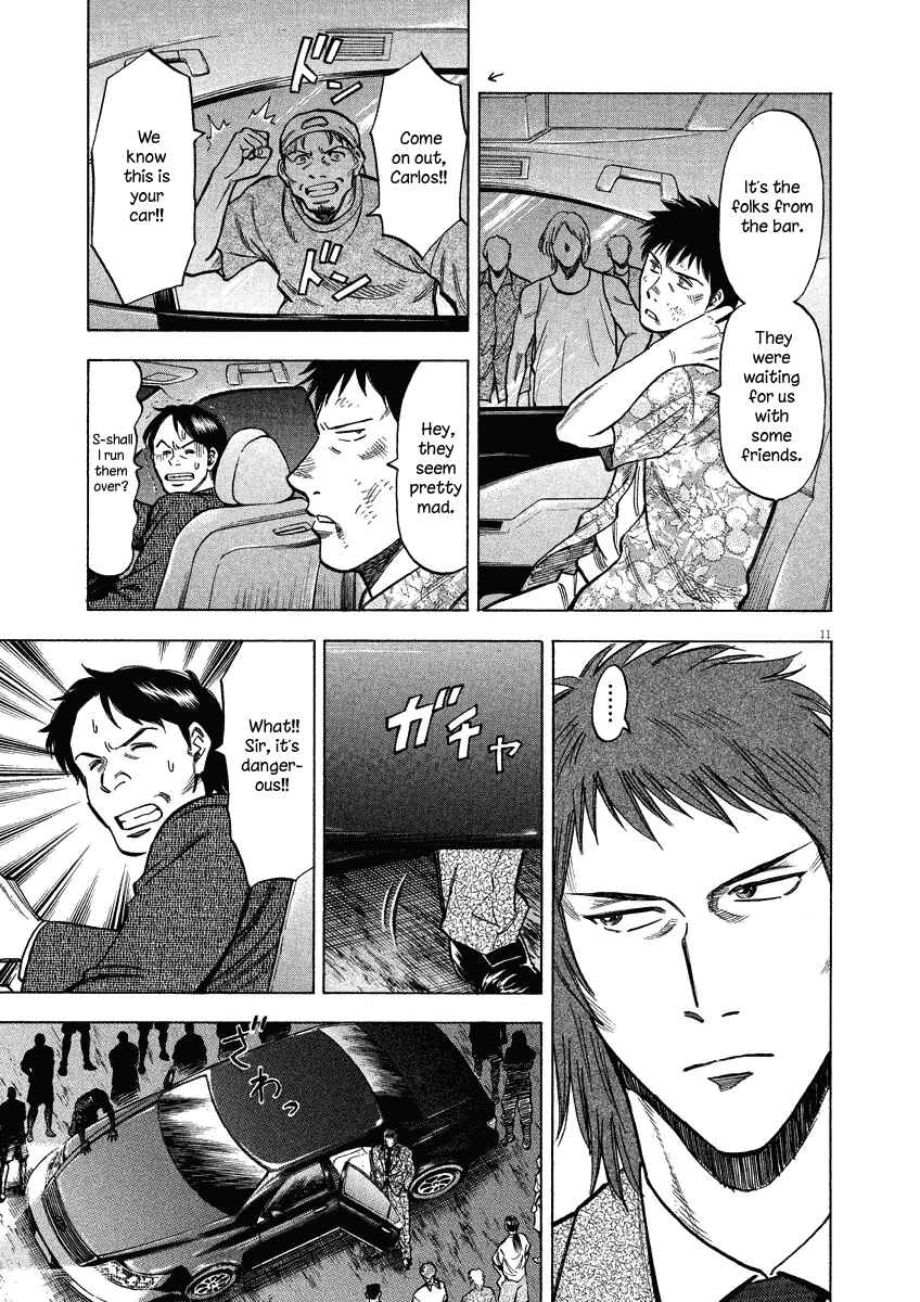 Page 16 Chapter 28 Lost Man