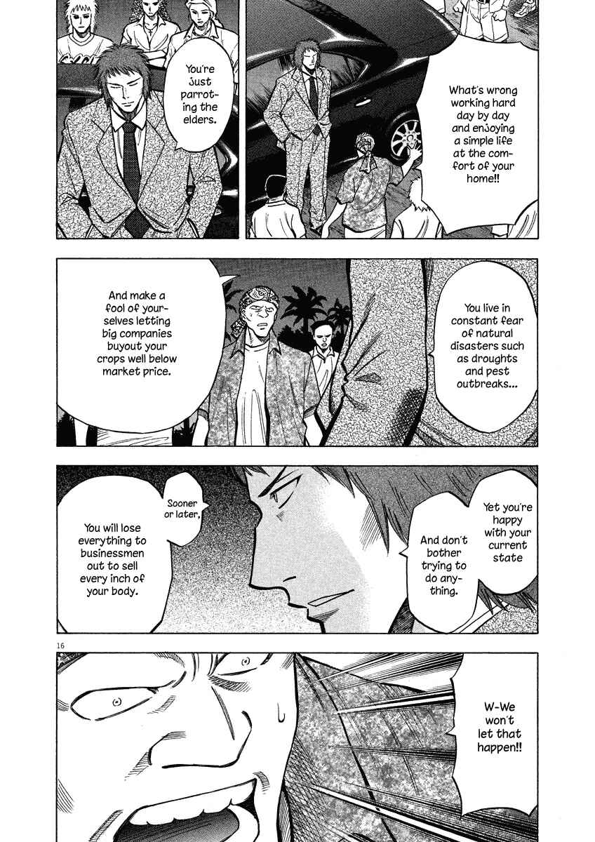 Page 21 Chapter 28 Lost Man