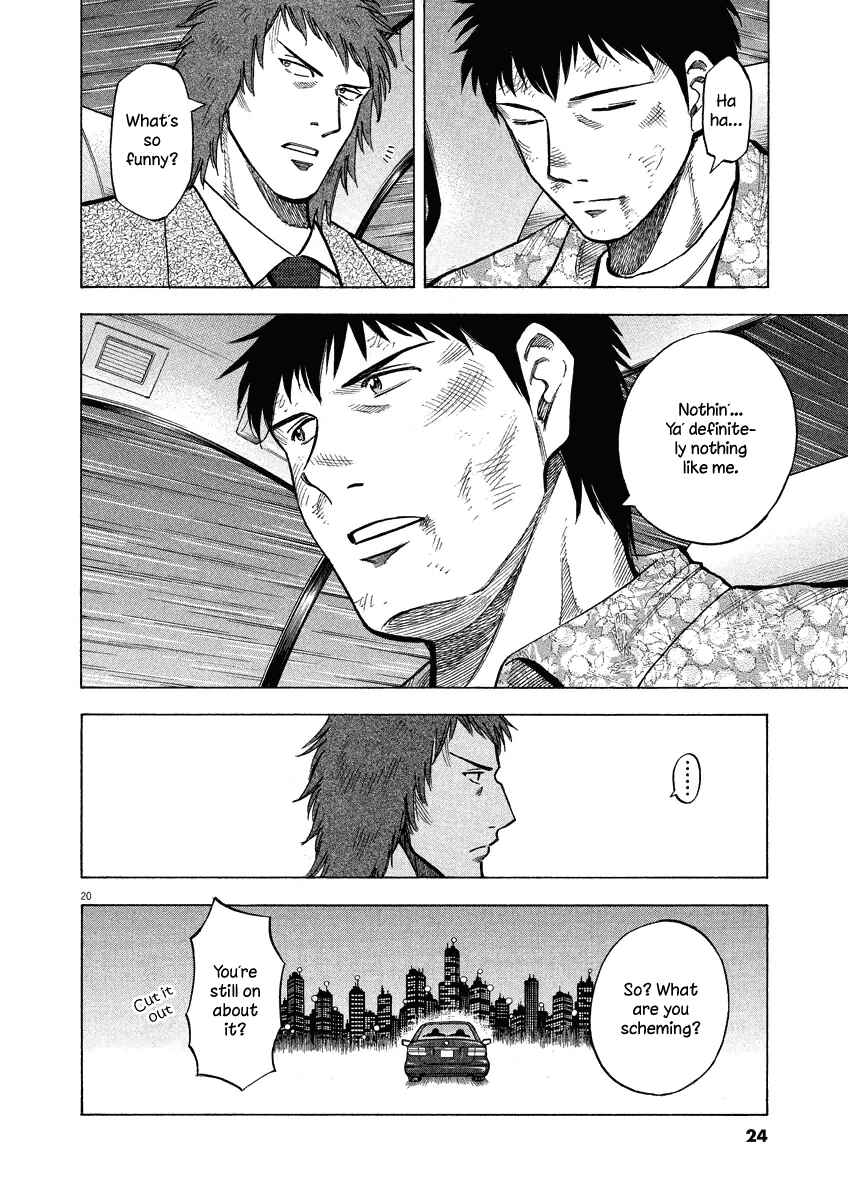 Page 25 Chapter 28 Lost Man