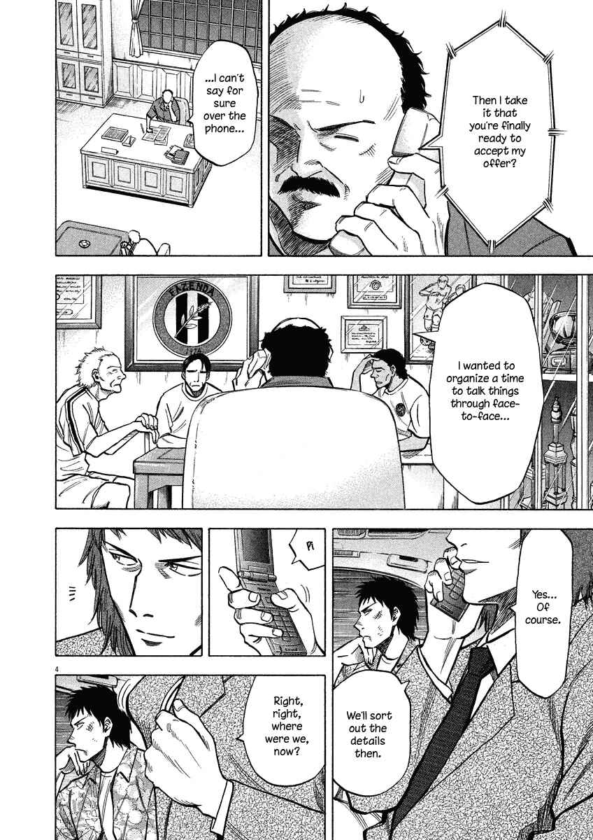 Page 9 Chapter 28 Lost Man