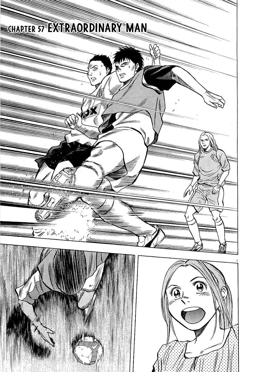 Page 1 Chapter 57 Lost Man