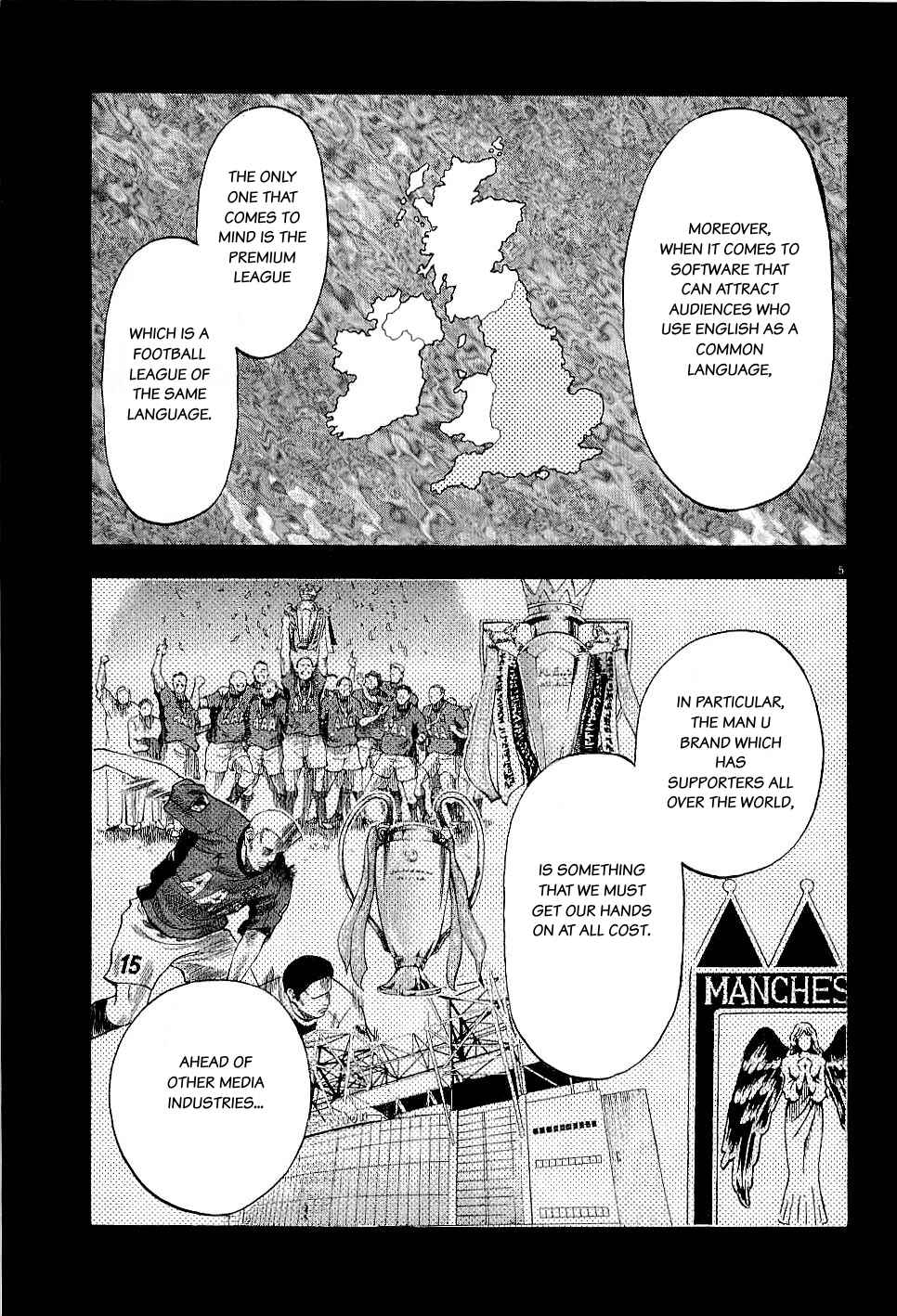 Page 5 Chapter 63 Lost Man