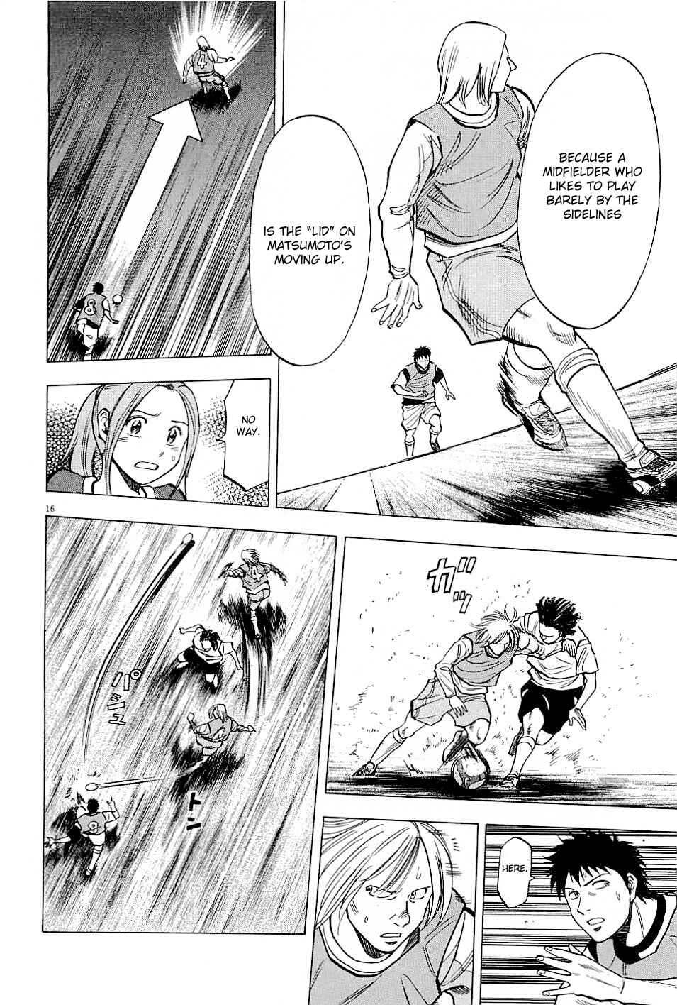 Page 16 Chapter 50 Lost Man