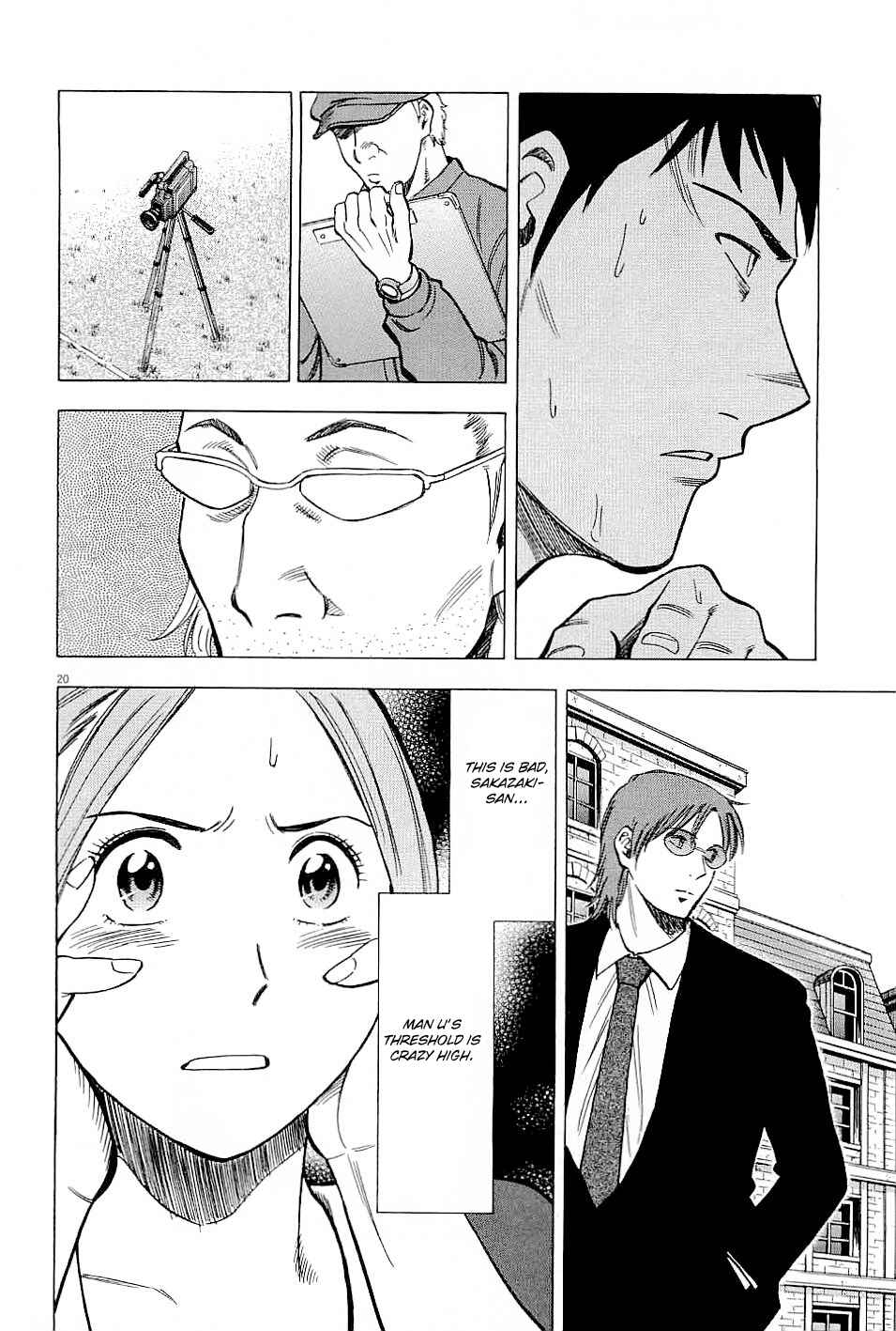 Page 20 Chapter 50 Lost Man
