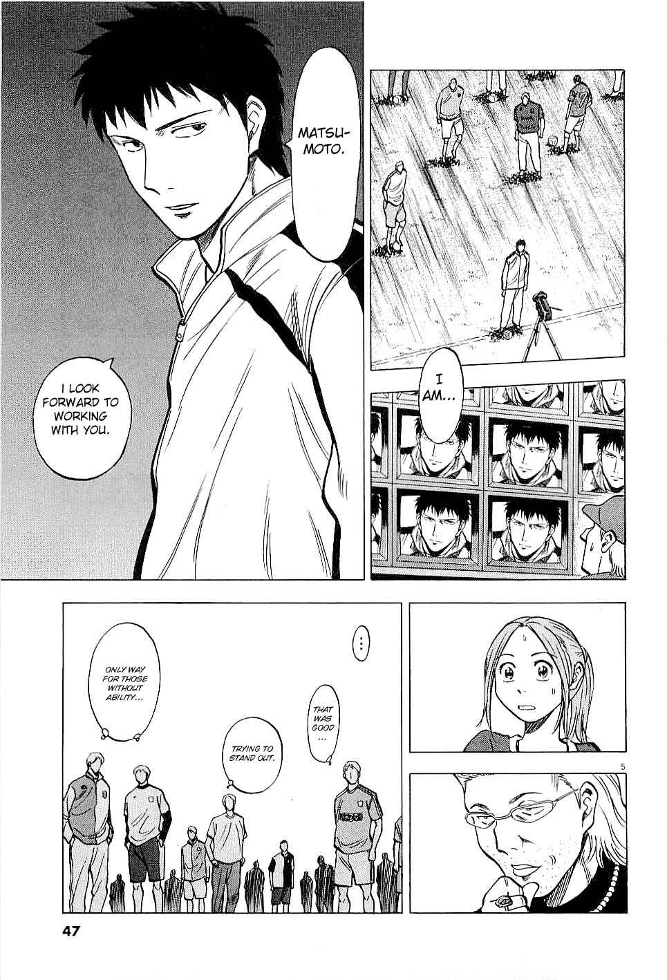 Page 5 Chapter 50 Lost Man