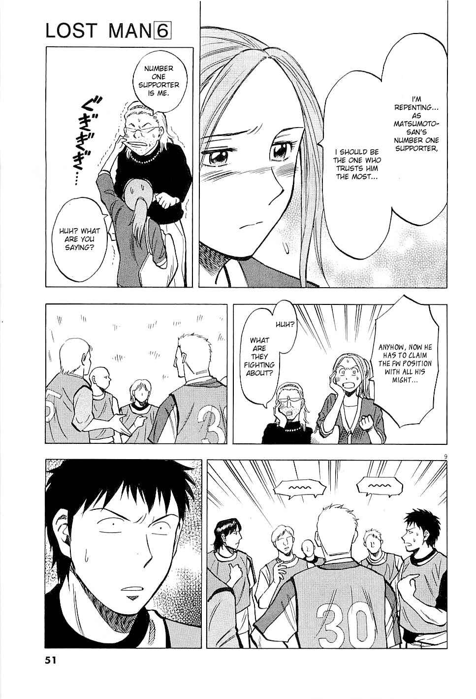 Page 9 Chapter 50 Lost Man
