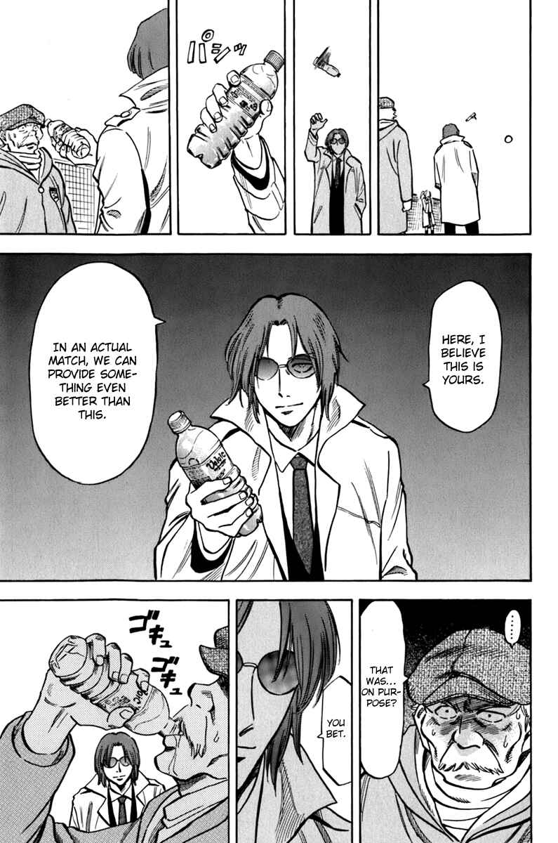 Page 16 Chapter 2 Lost Man