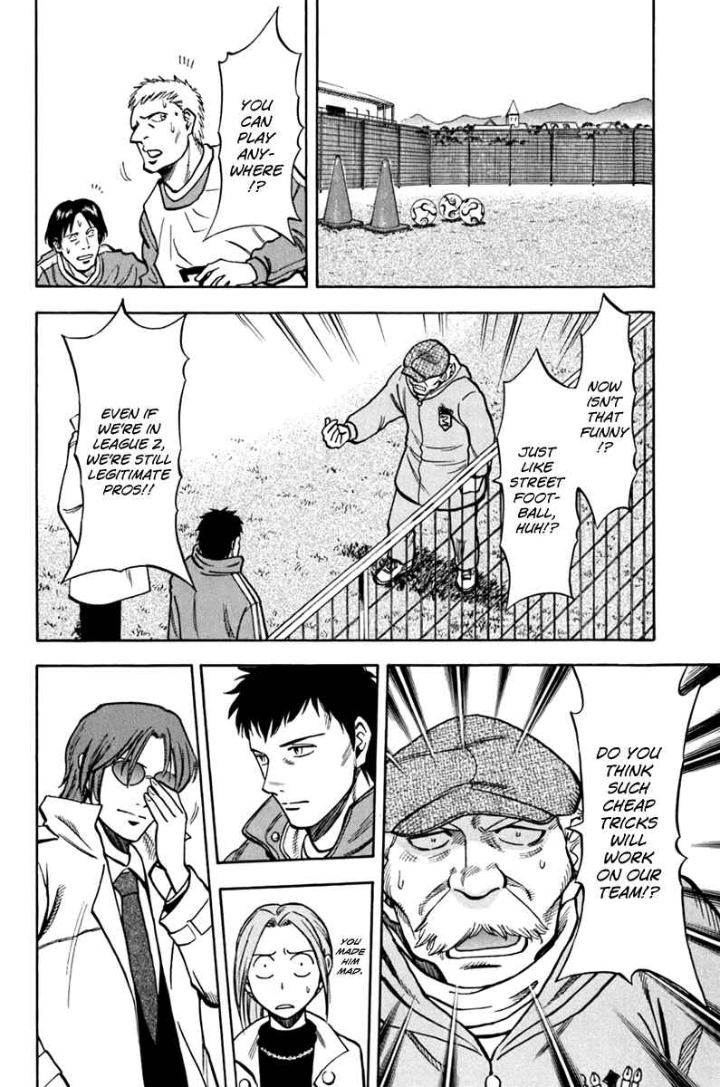 Page 2 Chapter 2 Lost Man