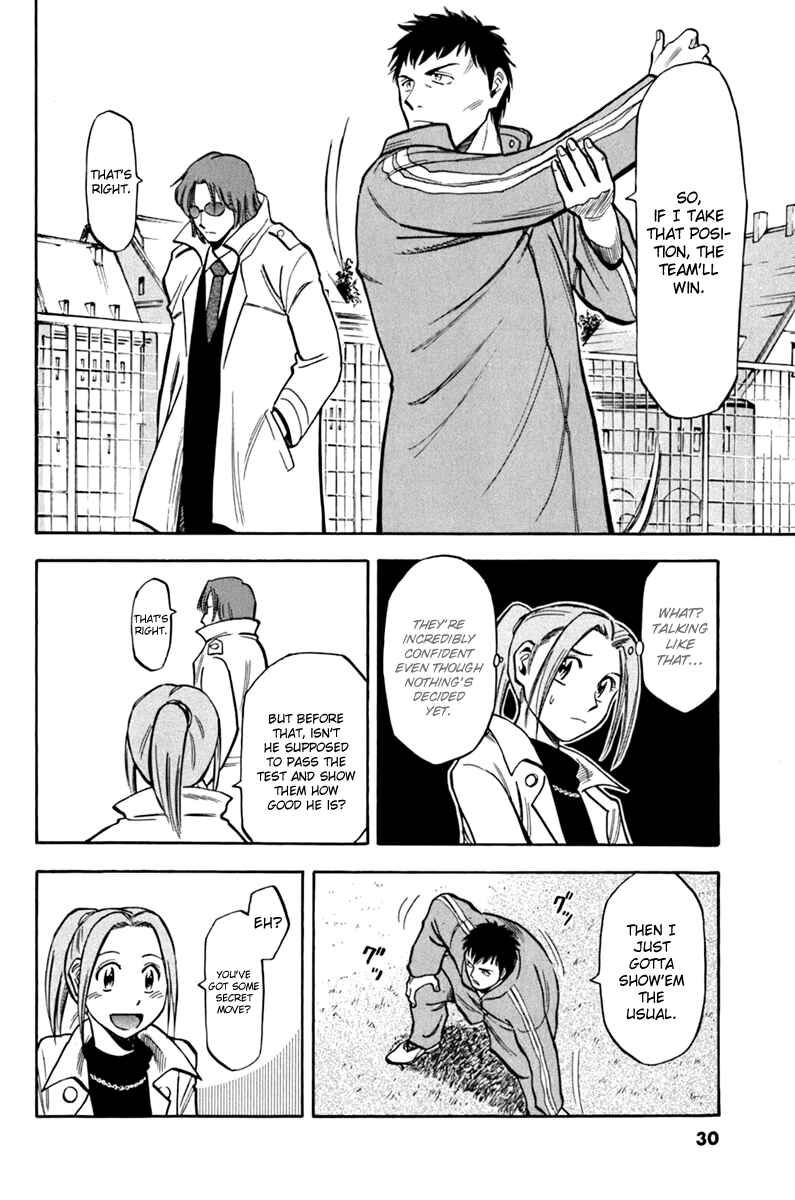Page 6 Chapter 2 Lost Man