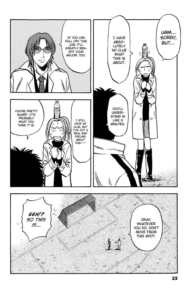 Page 8 Chapter 2 Lost Man