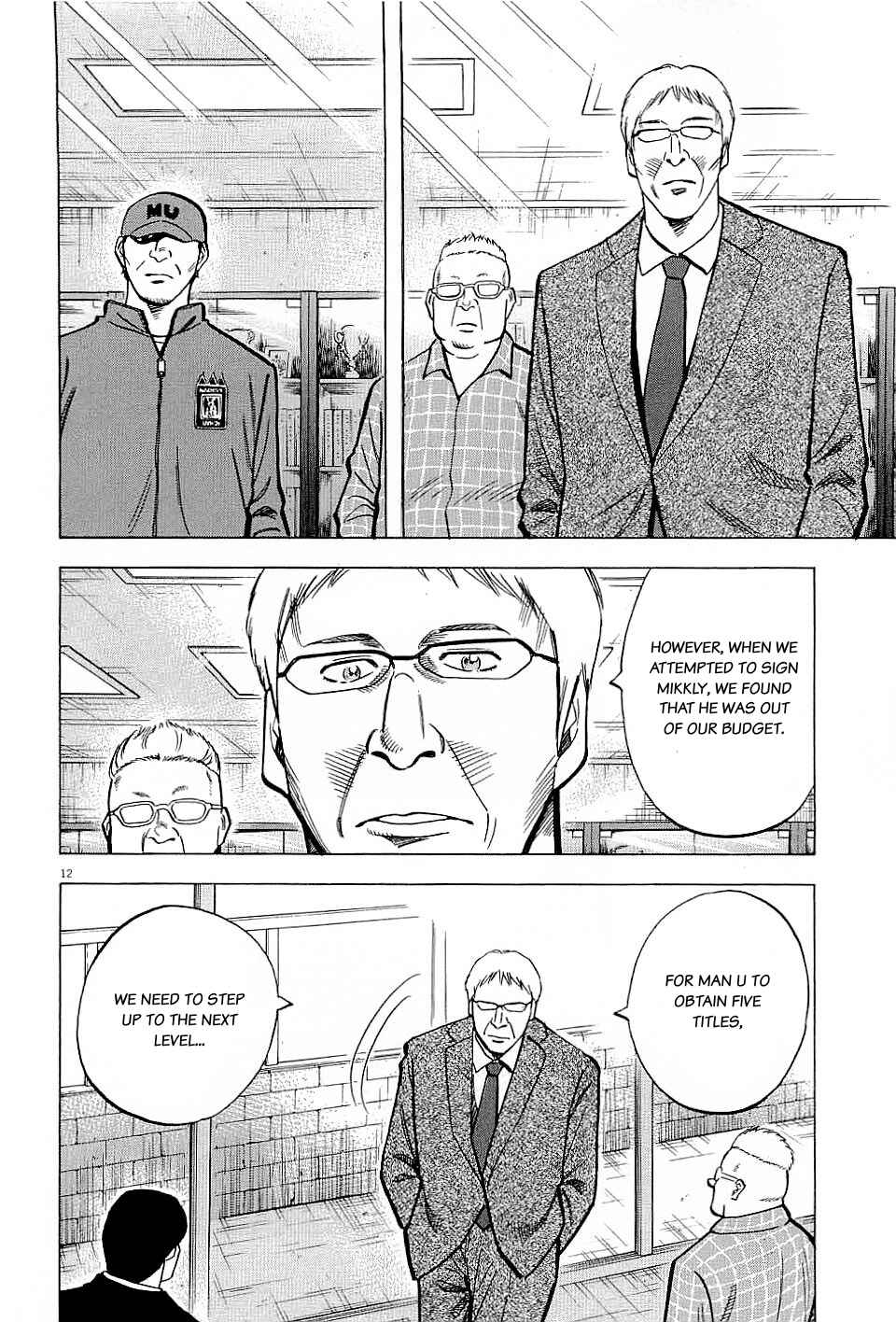 Page 12 Chapter 59 Lost Man