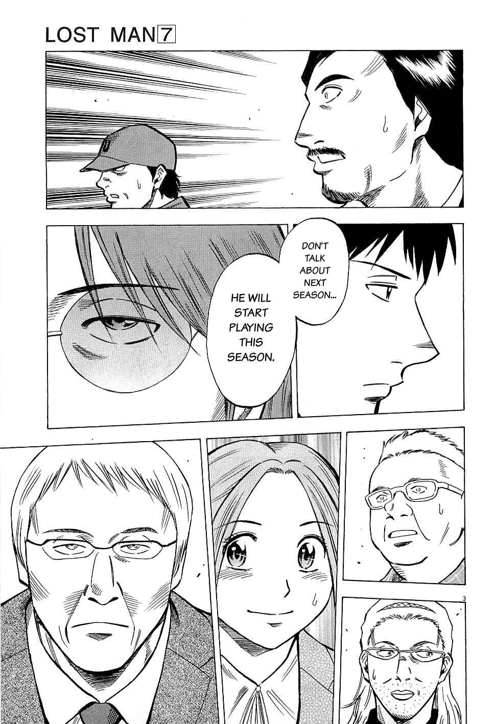 Page 3 Chapter 59 Lost Man