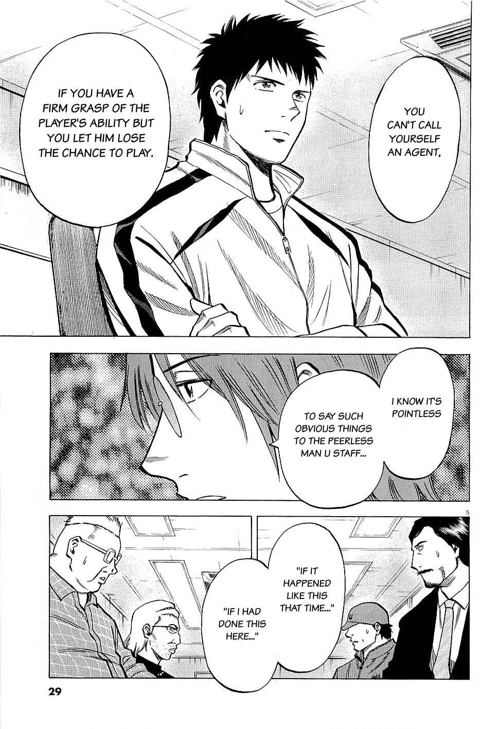Page 5 Chapter 59 Lost Man