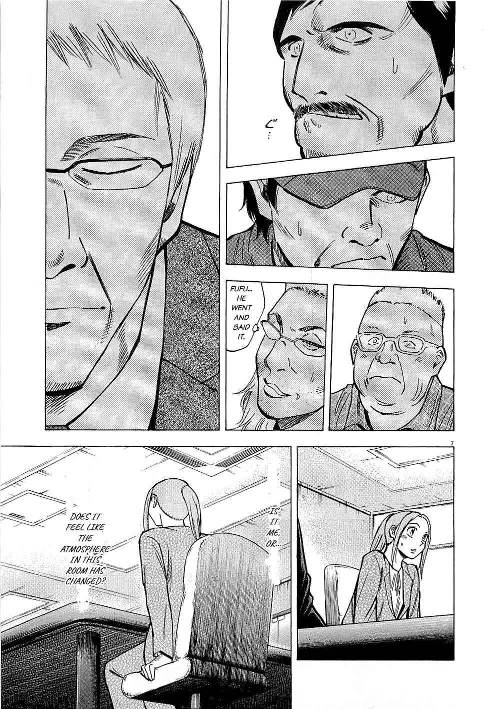 Page 7 Chapter 59 Lost Man