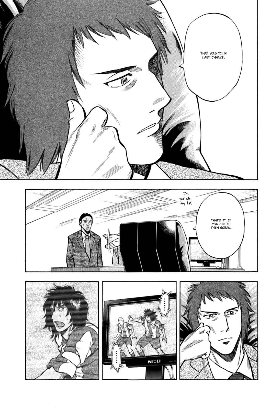 Page 10 Chapter 18 Lost Man
