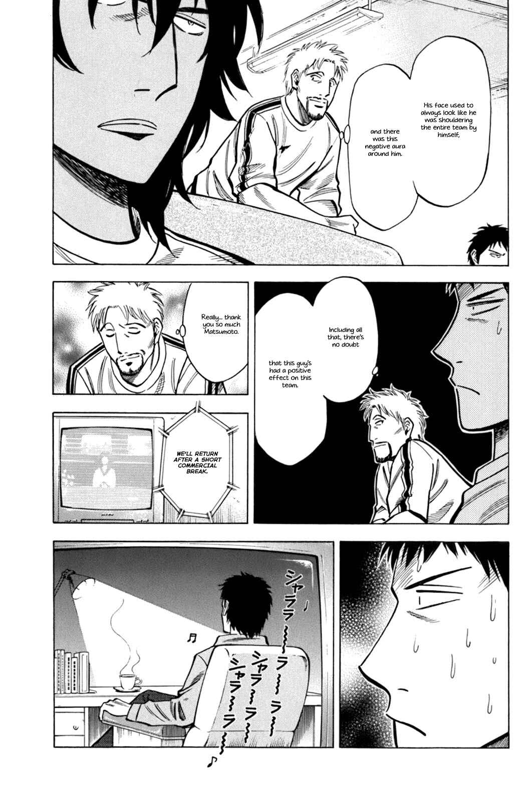 Page 14 Chapter 18 Lost Man