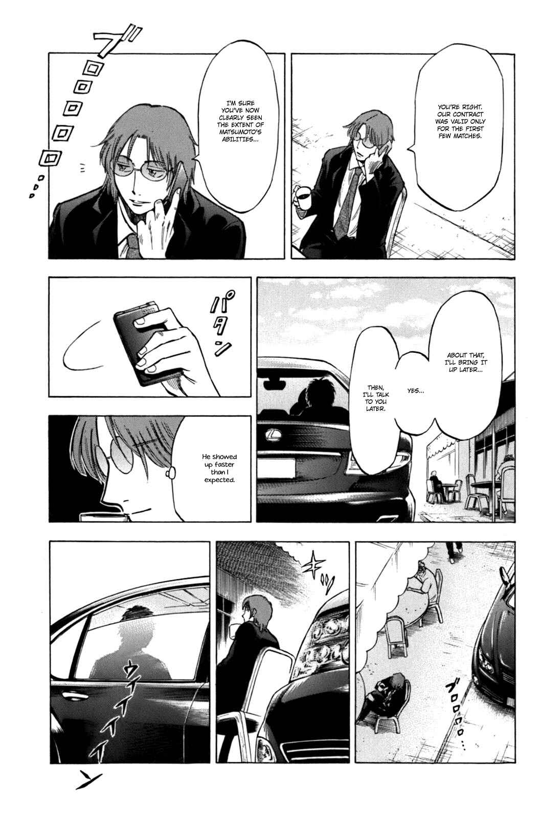 Page 18 Chapter 18 Lost Man