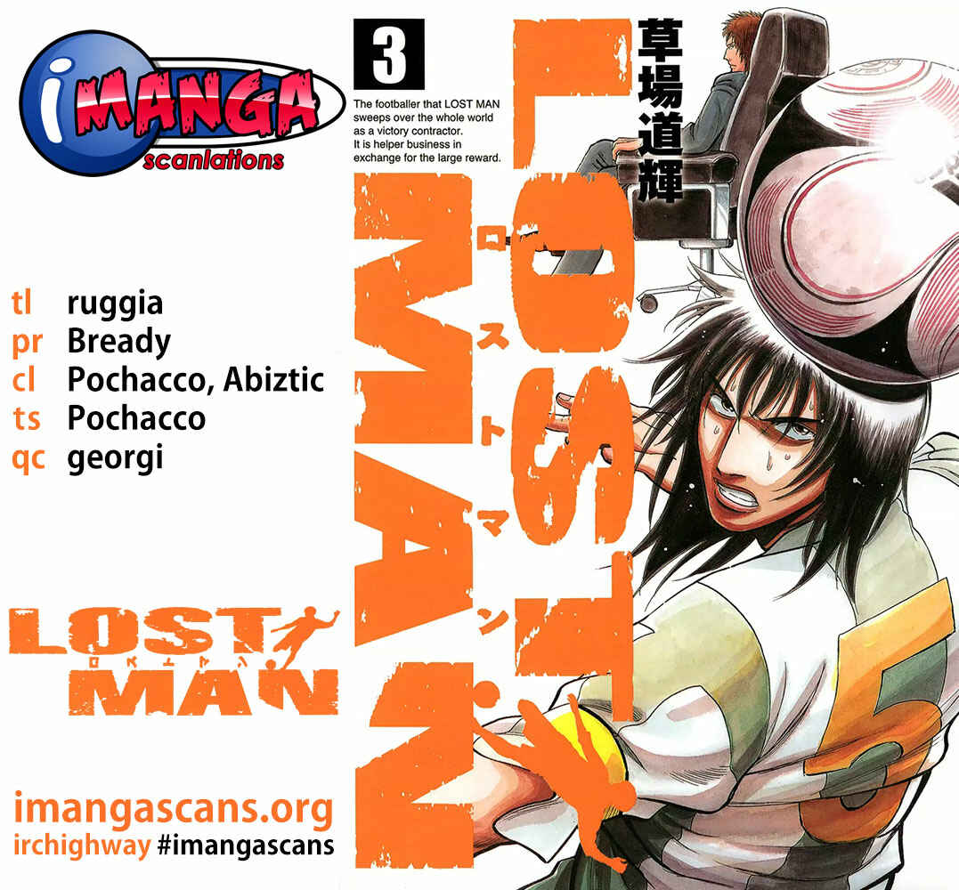 Page 1 Chapter 27 Lost Man