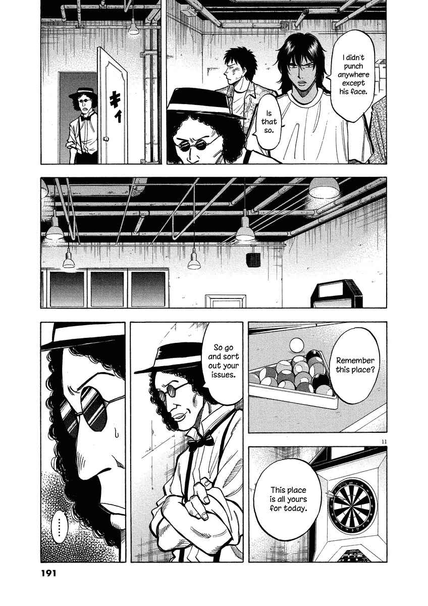 Page 11 Chapter 27 Lost Man