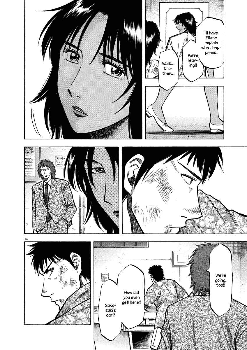 Page 14 Chapter 27 Lost Man