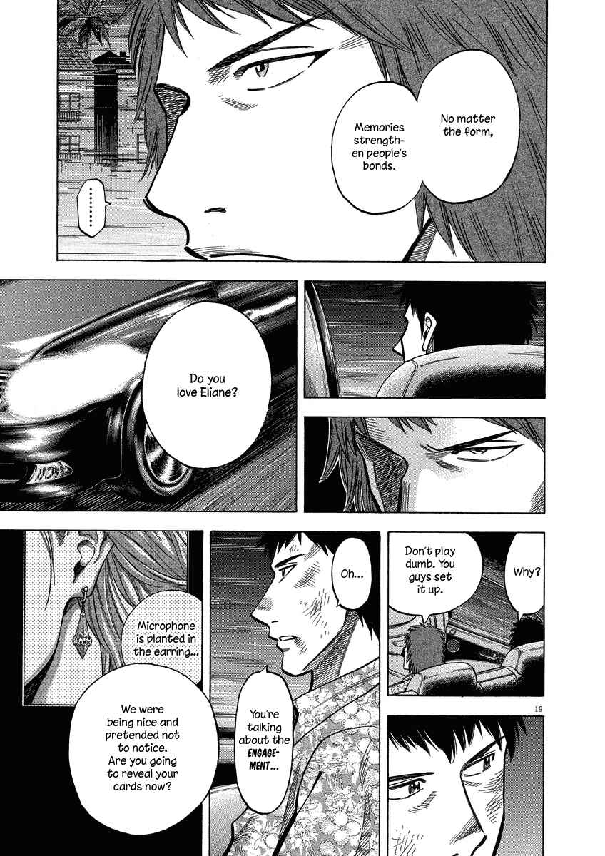 Page 19 Chapter 27 Lost Man