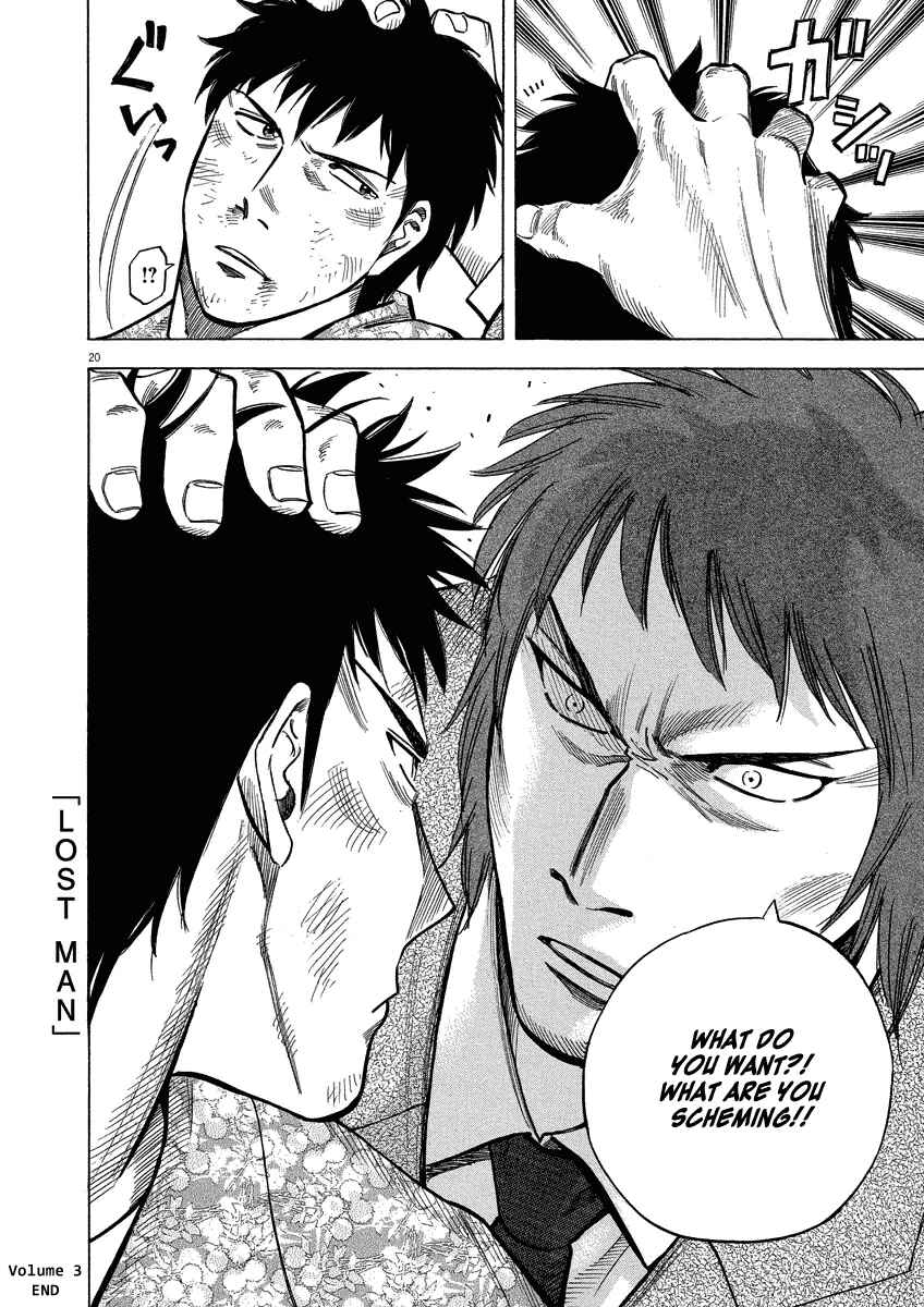 Page 20 Chapter 27 Lost Man