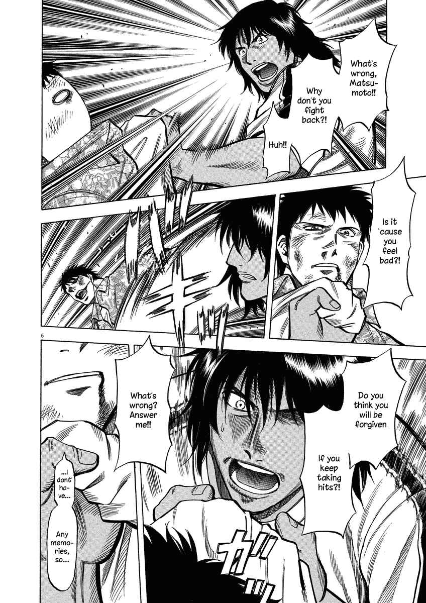 Page 6 Chapter 27 Lost Man