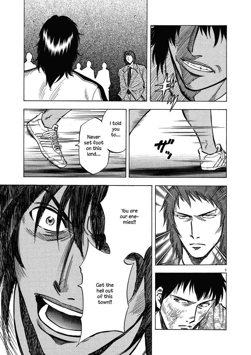 Page 9 Chapter 27 Lost Man