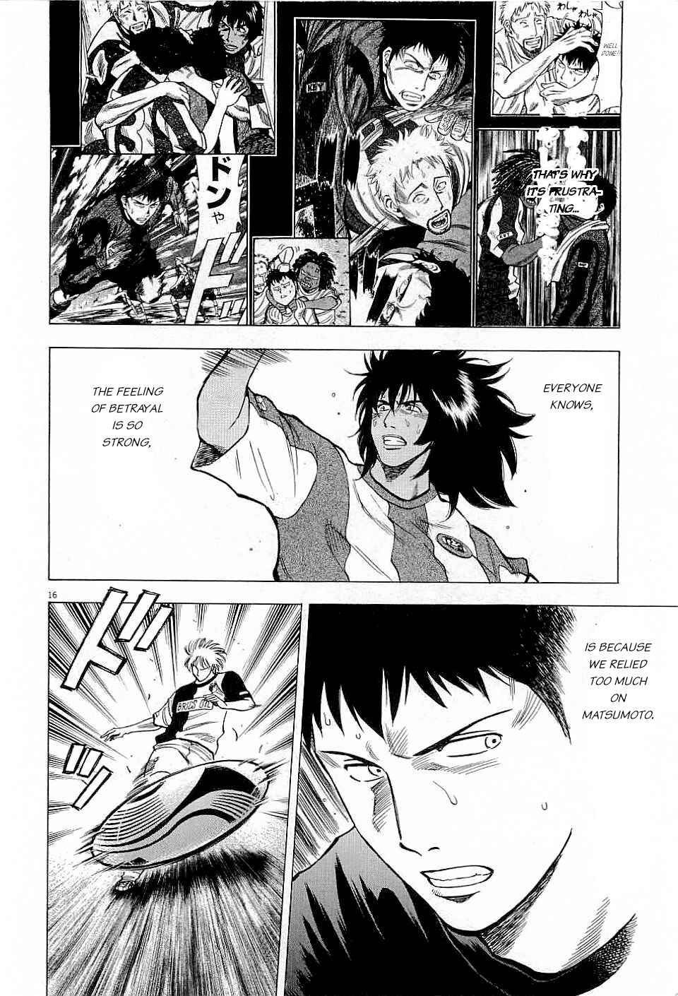 Page 16 Chapter 40 Lost Man