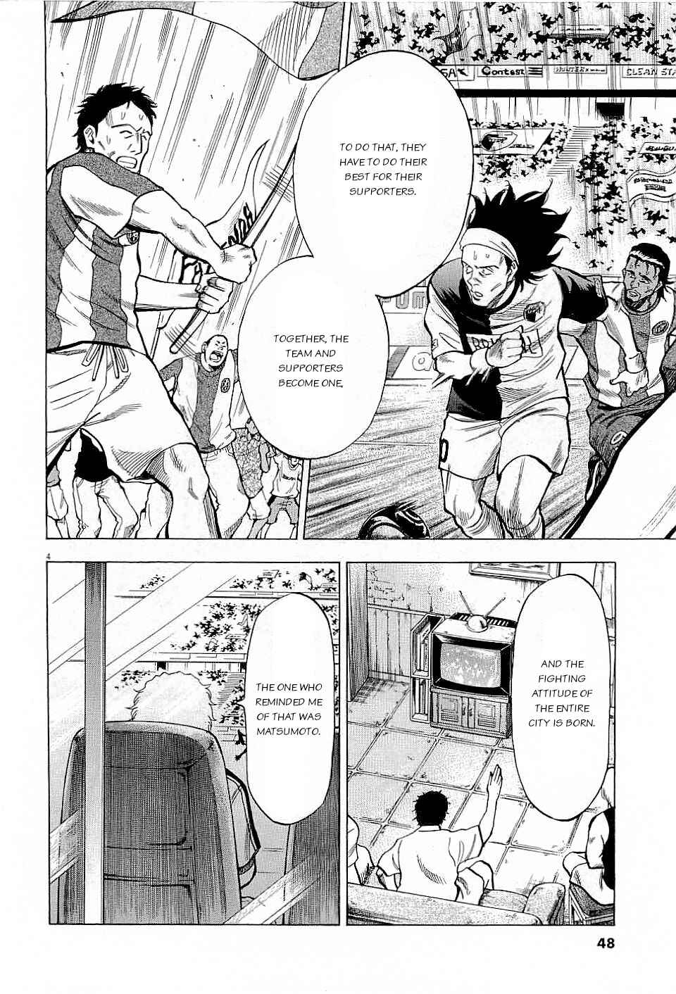 Page 4 Chapter 40 Lost Man