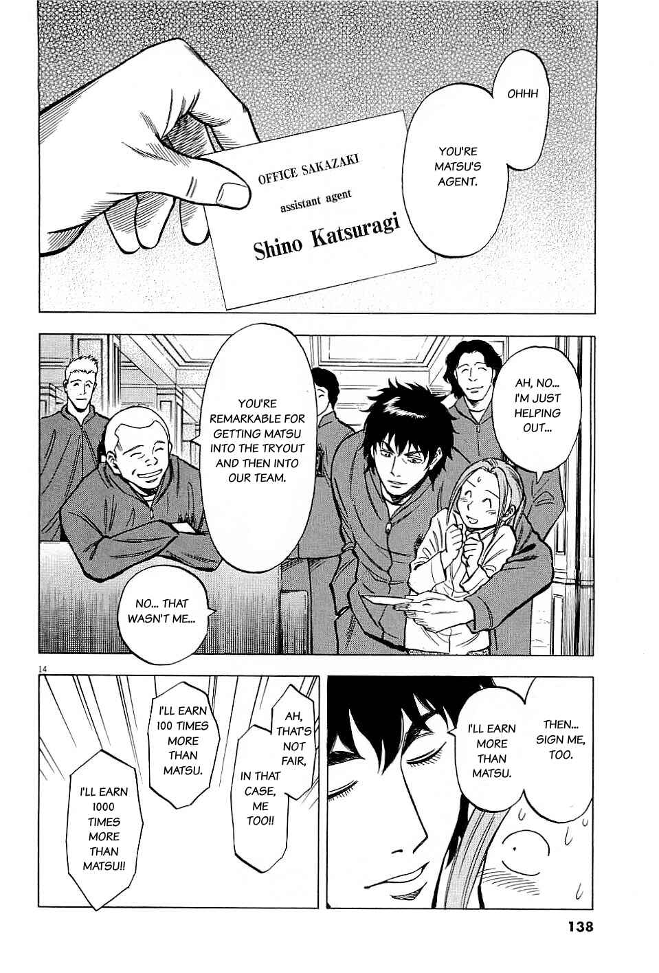 Page 13 Chapter 64 Lost Man