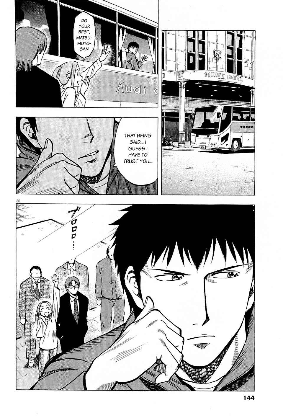 Page 19 Chapter 64 Lost Man