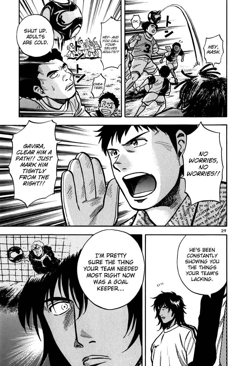 Page 27 Chapter 7 Lost Man