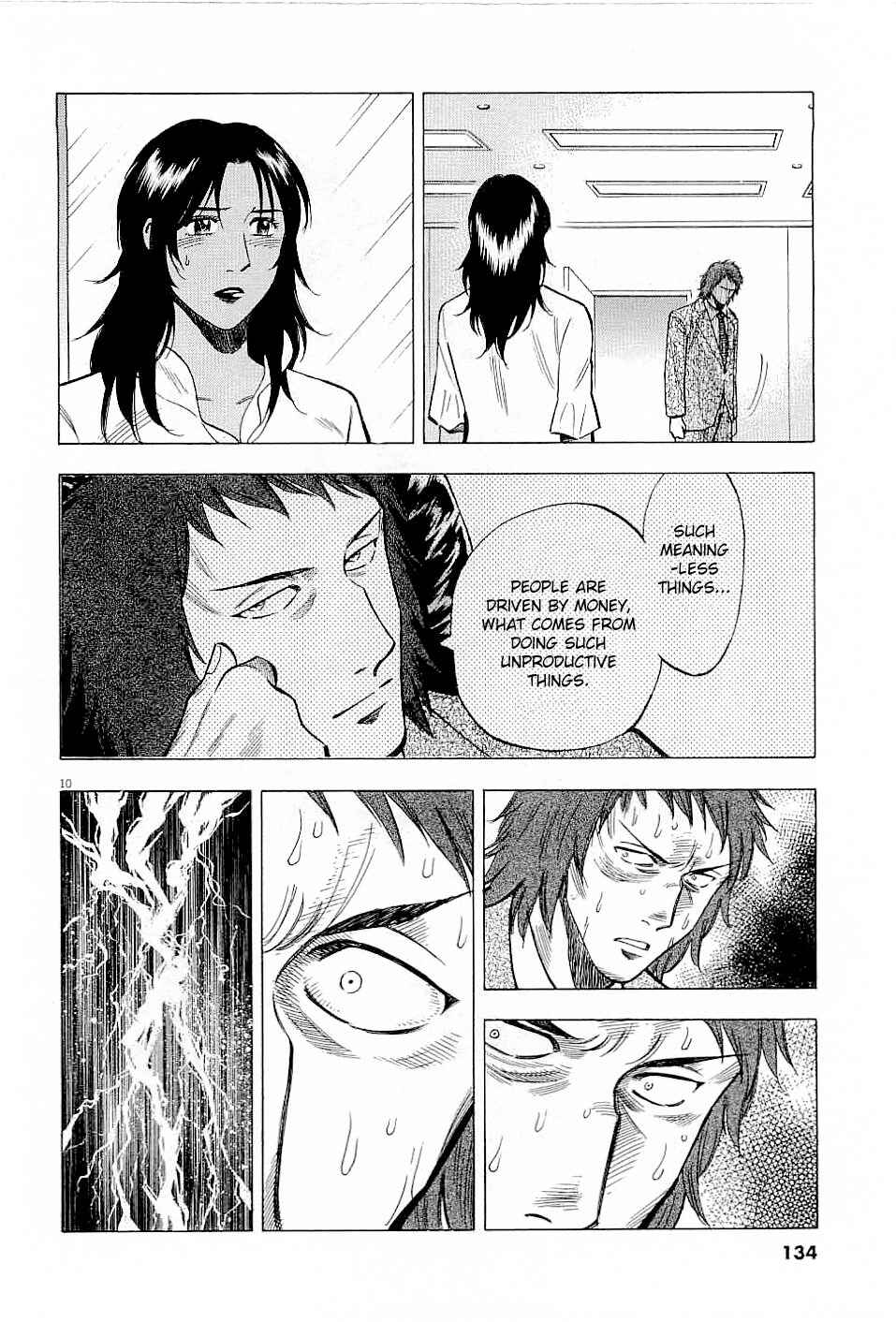 Page 10 Chapter 44 Lost Man